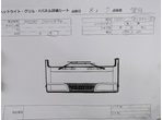 部品画像2