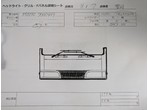 部品画像2