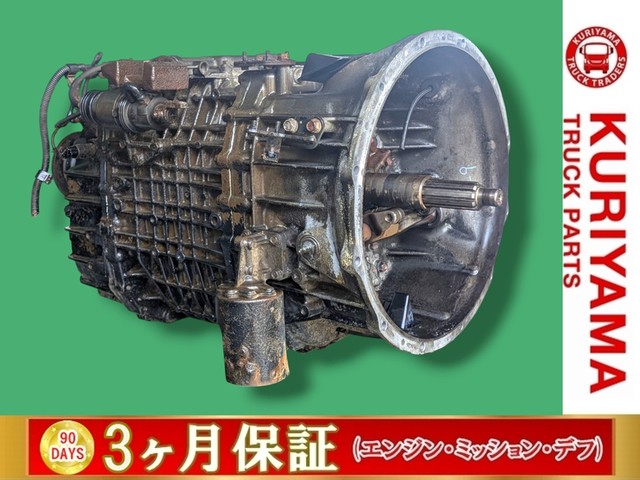 【新品未使用】ミッション　スムマ　4点セット 中古トラック部品 ミッション | 中古トラック販売/買取/レンタルの栗山