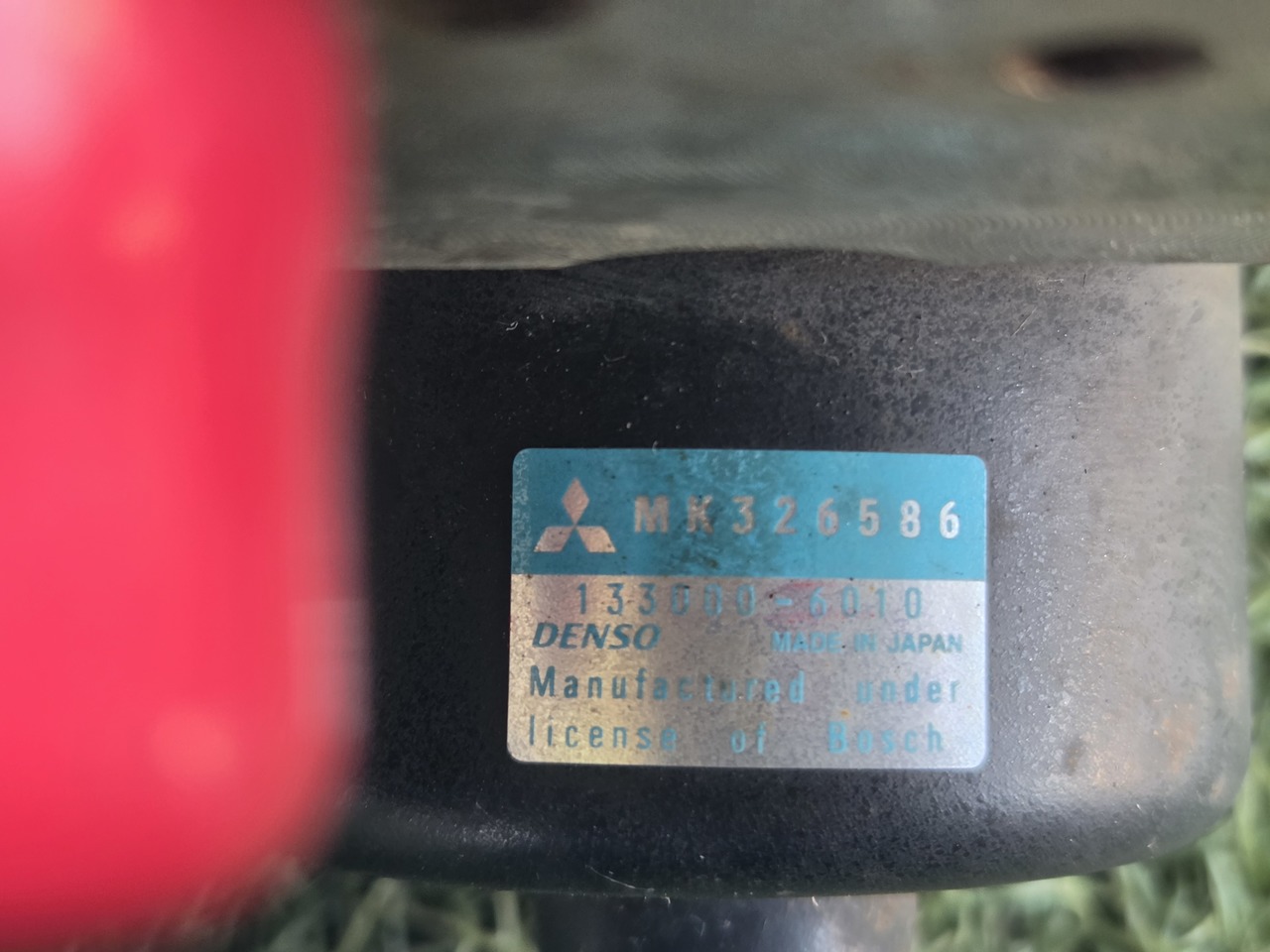 中古 三菱ふそう ABSアクチュエーター H24年【ストックNo.6-57074