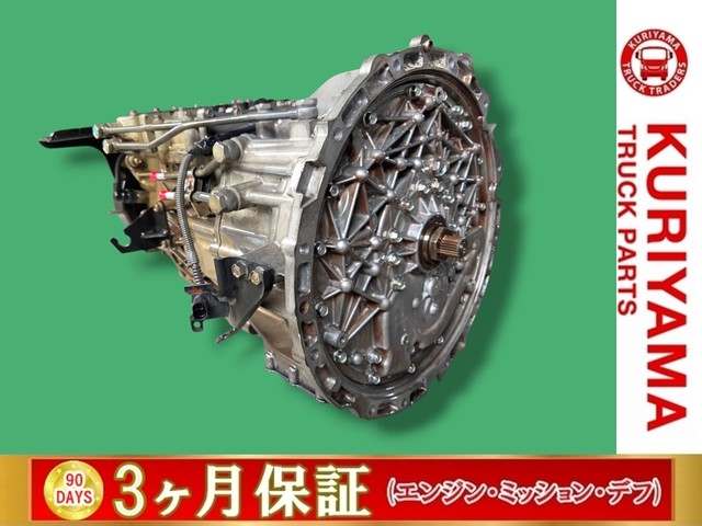 【新品未使用】ミッション　スムマ　4点セット 中古トラック部品 ミッション | 中古トラック販売/買取/レンタルの栗山