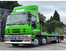 4軸低床 JRコンテナ 鉄道輸送 30フィート リアエアサス いすゞギガ 