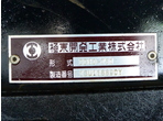 外装写真6
