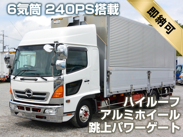 中古 日野 ウイング車 ４トン H19年 g Fd8jlwa ストックno 1 中古トラックの栗山自動車工業