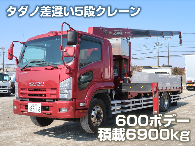 中古 いすゞ クレーン セルフ車 増トン H22年 Lkg Ftr90t2 ストックno 4 中古トラックの格安販売ならトラスキー