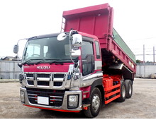 中古大型 ダンプ車 中古トラックの栗山自動車工業