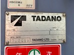 外装写真12