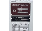 外装写真8