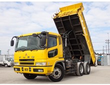 中古ダンプ 中古トラックの栗山自動車工業