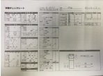 内装写真9