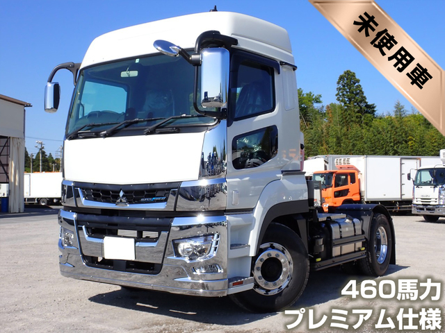 【未使用車】 【460高馬力】 R5 現行スーパーグレート プレミアムライン ハイルーフ トラクタヘッド 第5輪荷重11.5t メッキパーツ アルミホイール【お買い得】