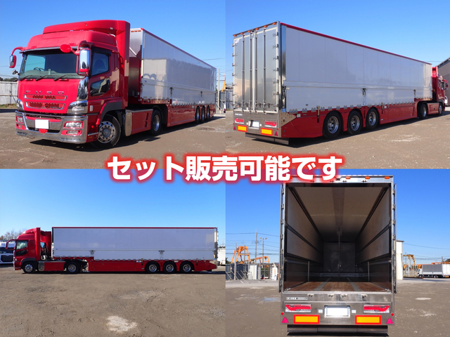 トレーラー 大型 H29年【ストックNo.12-68228】 | 中古トラック