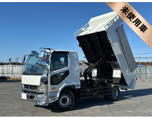 【未使用車】 R7年 ふそうファイター 増トン(積載7ｔ) 極東製ダンプ 耐摩耗性鋼板 自動シート スーパーパッケージ 6速マニュアル 車検付き