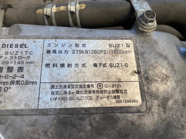 中古 【275万円】いすゞ 冷凍バン 大型 H24年 LKG-CYJ77Aの部品