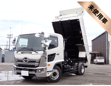 日野 ダンプ 増トン R4年【ストックNo.6-73977】 | 中古トラック販売