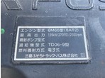 その他写真9