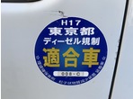 その他写真4