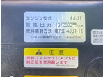 その他写真9
