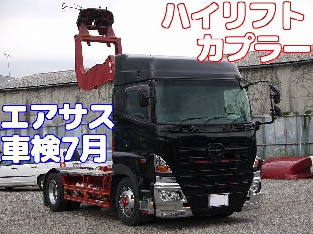 中古 日野 トラクター車 大型 H18年 Bkg Sh1egxg ストックno 7 7644 中古トラックの栗山自動車工業