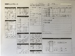内装写真13