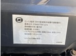 その他写真9