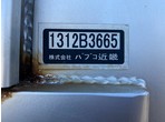 外装写真11