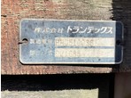 外装写真10