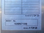 内装写真4