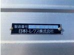 外装写真13