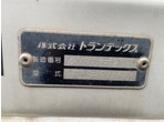 外装写真12