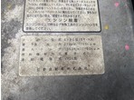 その他写真9