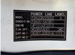 外装写真11
