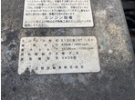 その他写真9
