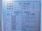 外装写真12