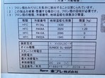 外装写真13