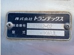 内装写真5