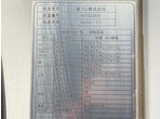 内装写真6