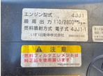 その他写真8