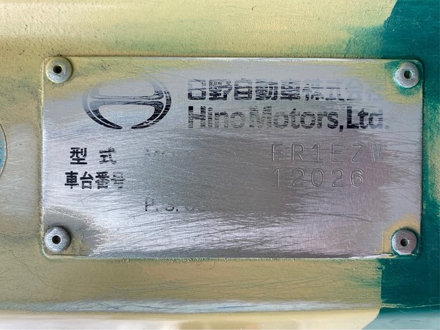 中古 【138万円】日野 平ボディー 大型 H17年 PK-FR1EZWJの外装