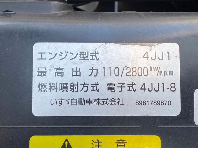 中古 【121万円】いすゞ バン 2トン(小型) H27年 TKG-NLR85ANの部品