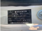 外装写真10