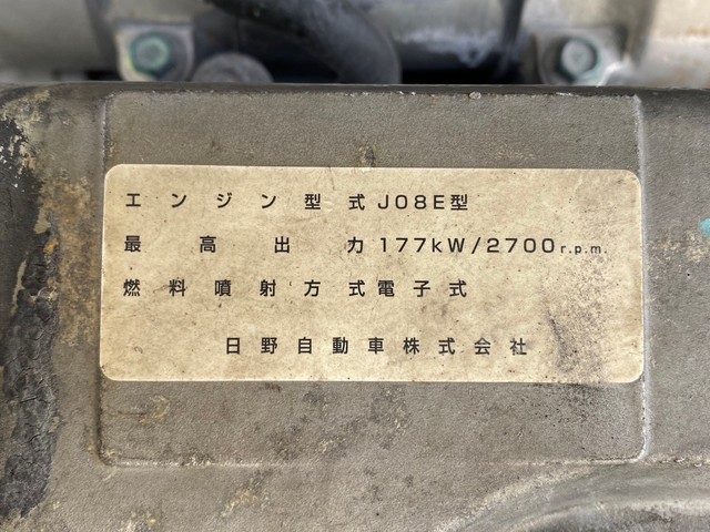 中古 【176万円】日野 ウイング 4トン(中型) H20年 BDG-FD8JLWGの部品