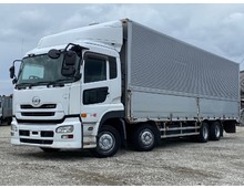 匝瑳市】【ウイング使用可能】ドライウイング ウロコステンレス 長さ約