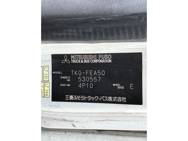 中古 【99万円】三菱ふそう 平ボディー 2トン(小型) H26年 TKG-FEA50の外装