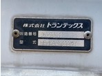 内装写真7