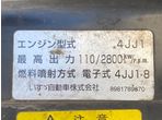 その他写真9