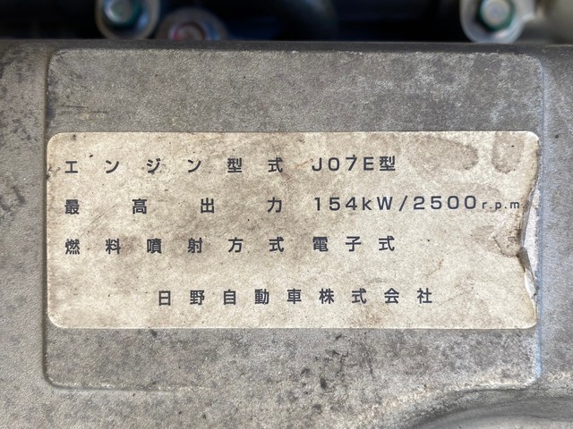 その他写真8