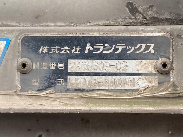 中古 【187万円】日野 ウイング 4トン(中型) H17年 PB-FD8JLFAの内装