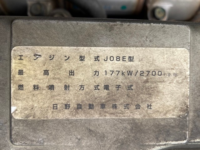 中古 【187万円】日野 ウイング 4トン(中型) H17年 PB-FD8JLFAの部品