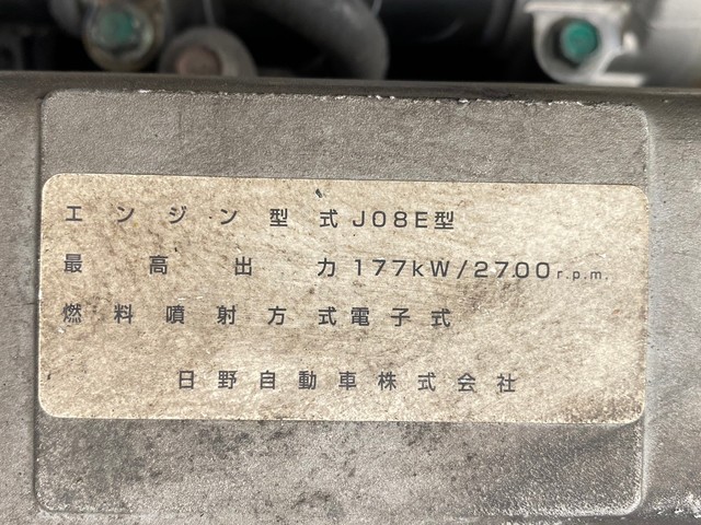 中古 【168万円】日野 ウイング 4トン(中型) H20年 BDG-FD8JLWAの部品